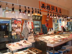 鳥取駅前食品市場内　西根鮮魚店