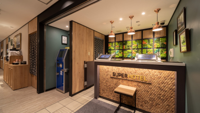 スーパーホテル（鳥取駅前）