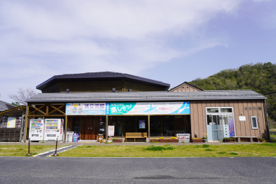 渚交流館