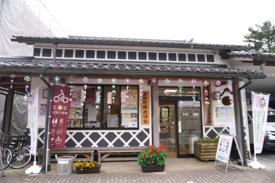 若桜町観光協会