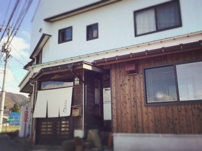 ゲストハウス　浜田園