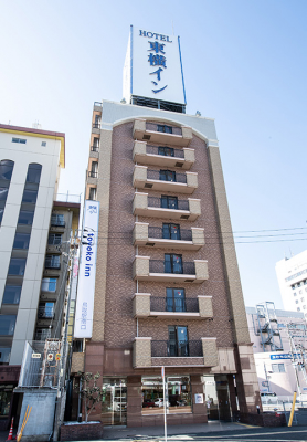 東横INN　鳥取駅北口