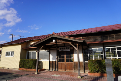 因幡船岡駅